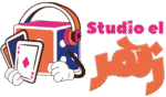studioelzahr.com
